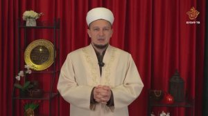 Айморат хазрат Хазиев | Мой первый Рамадан