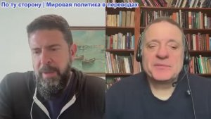 Дюран - Европейская элита разгневана речью Рубио, но все же устроила ему овацию стоя