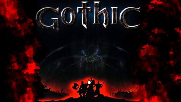 Gothic - Прохождение#10