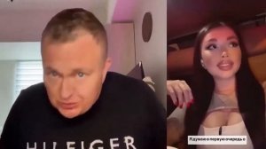 АЛЕНЬ ПОКОЯ ЗНАТЬ НЕ ДОЛЖЕН