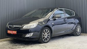 Обзор на Opel Astra J, 2012 Копейка | Самые Нужные Автомобили!