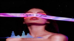 HYDY & Руслан Арыкпаев - Спустись На Землю (Single) (2026)