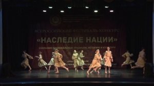 Образцовый хореографический ансамбль «Вдохновение», номинация – Стилизация народного танца, танец –