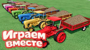 МУЛЬТИКИ ПРО РАЗНОЦВЕТНЫЕ МАШИНКИ И ТРАКТОРЫ ДЛЯ ДЕТЕЙ 🚜 ГОНКИ ТРАКТОРОВ ДЛЯ ДЕТЕЙ 10