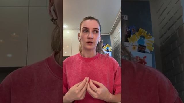 Темпераментные дети. Кто это? Из чего складывается понятие «темпераментный ребёнок».Что делать маме?