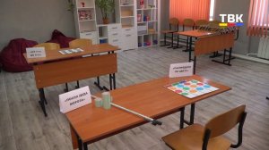 Центр детских инициатив появился в селе Усть-Чем