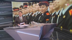 Собянин: Более 20 тыс. московских школьников обучаются в кадетских классах