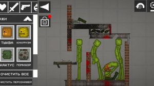 мелон плей граунд как построить танк