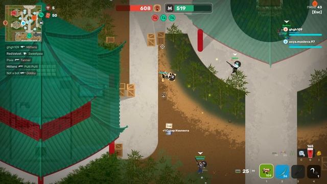 Super Animal Royale командный бой Super Animal Royale командный бой