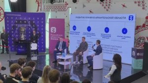 Олимпийский чемпион Сергей Андронов в САФУ