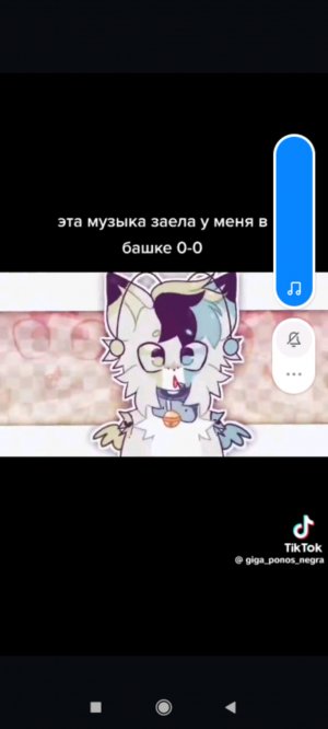 ПРОХОЖУ ФНАФ ПОКА ЕСТЬ ВРЕМЯ