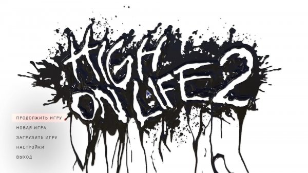 Возвращение галактического сумасшествия High on life 2 #1