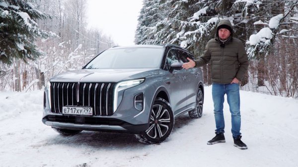 Hongqi HS7. Тест-драйв. Anton Avtoman.