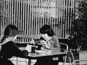 1979 год. Тюменский район. Село Успенка