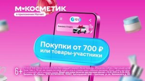 Поздравление от звезды