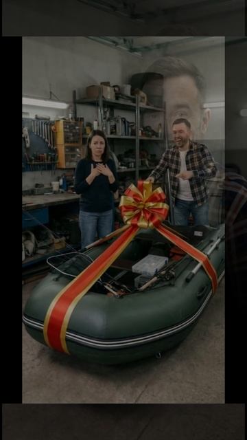 Лучший подарок на 23 февраля