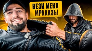 Как общаться с неадекватными пассажирами в Яндекс Такси? Конфликты в Такси!