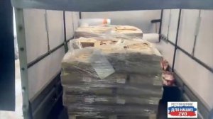 Батя на связи из Липецка 🔥 Низкий поклон генеральному директору Эдуарду Леонидовичу и сотрудникам