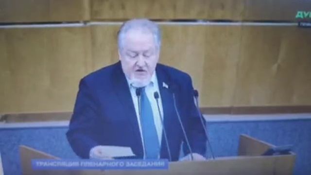 КПРФ вместо замедления Телеграмм, надо замедлять рост налогов