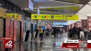 Телеканал «РЕН ТВ», программа «Экстренный вызов 112», 16.02.2026