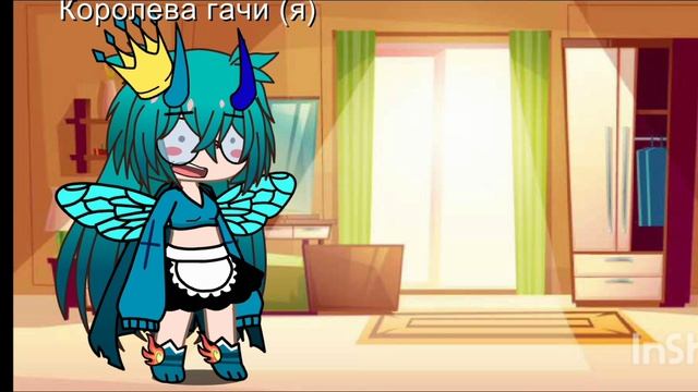 вару здох :_﹤ смотреть онлайн