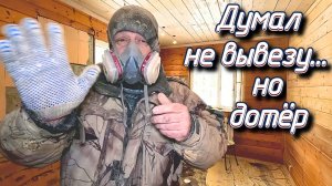 Кухонный ремонт с неожиданностями и сортировка кроликов!