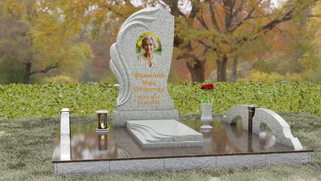 П145_3 смотреть онлайн