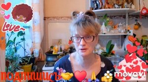 🖋️💃КРАСНЫЙ КОНВЕРТ НА СЧАСТЬЕ 💃🔥МОИ БУДНИ 🖋️🚀