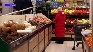 ТРЕНДЫ В ПОТРЕБЛЕНИИ, 17.02.2026