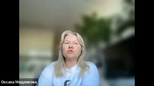 Почему на самом деле мы не можем выйти за свои пределы?