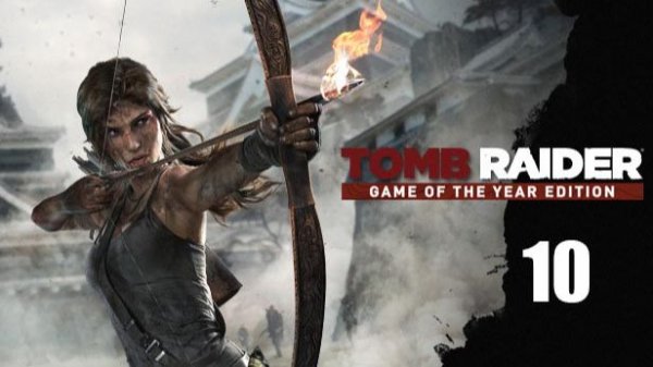 Tomb Raider : Game of the Year Edition