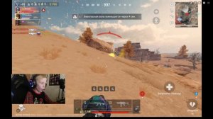 BLOOD STRIKE в феврале