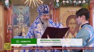 Божественная литургия в храме Сретения Господня в городе Бердске