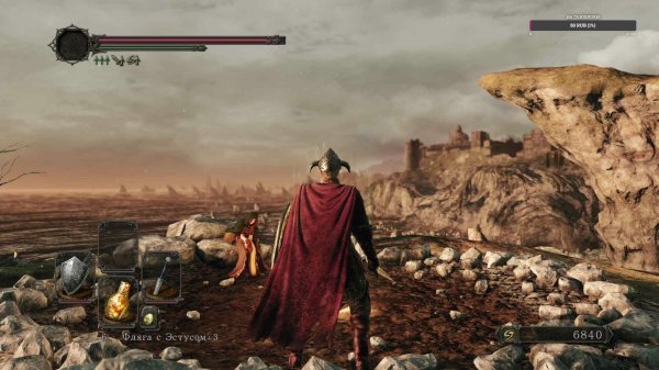 Dark Souls II. Часть 15