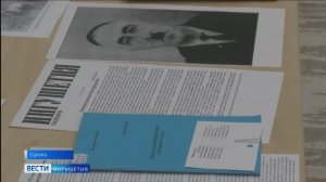 В Национальной библиотеке Ингушетии открылась выставка, посвящённая Ахмету Макиевичу Газдиеву