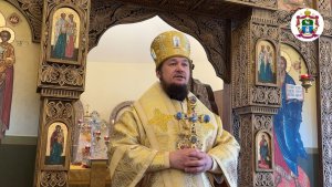 Слово Преосвященного епископа Диодора в день празднования Сретения Господня 15.02.2026