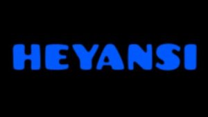 Неуансы IDKX1206 в уровне (простите за картавость(  )