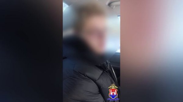 В Калининграде полицейские пресекли сбыт почти 900 граммов «синтетики» 18-летним наркокурьером