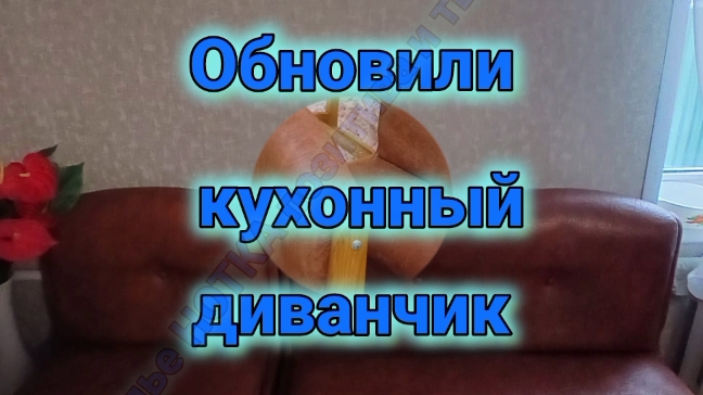 обновили кухонную мебель смотреть онлайн