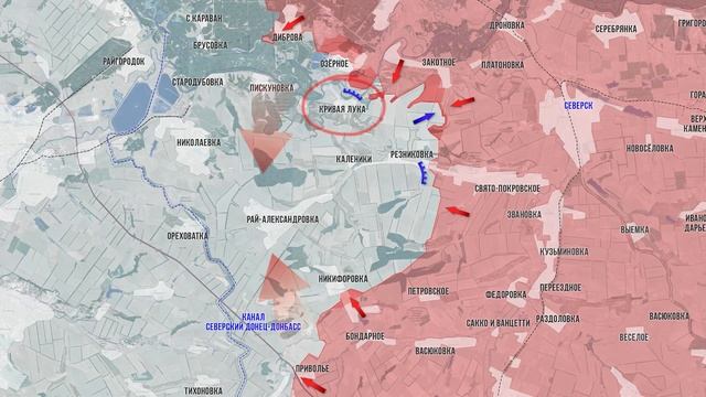 Фронтовая сводка 17 февраля 2026 смотреть онлайн