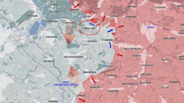 Фронтовая сводка 17 февраля 2026