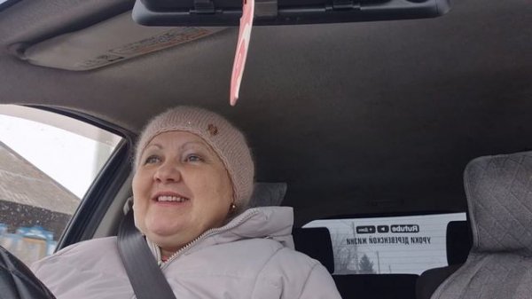 я как всегда неадекватно реагирую /получили и растранжирили 20 тыс/ ездила на биржу/