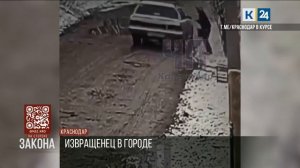 Неадекватный мужчина пытался задушить женщину в СНТ в Краснодаре