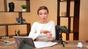 Про помины предков. Родология.