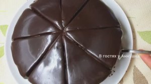 Супер шоколадный пирог.