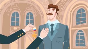 День Героев Отечества