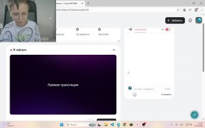 майн на хардкоре