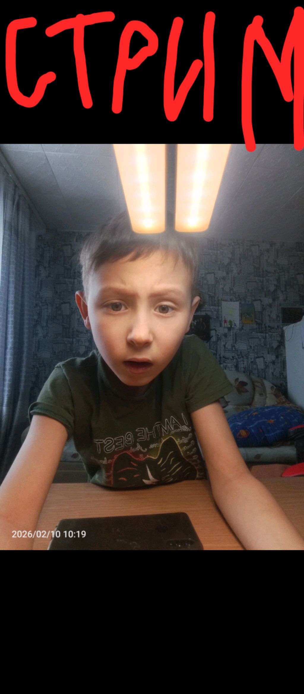 заходите на мой Стрим ПЖ