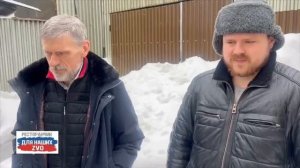 Очередной укомплектованный автомобиль от Виктора Анатольевича, его сына Ильи и их семьи ❤️