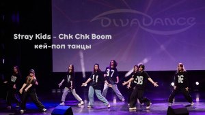 Stray Kids - Chk Chk Boom       K-Pop (кей-поп танцы) школа танцев Диваданс